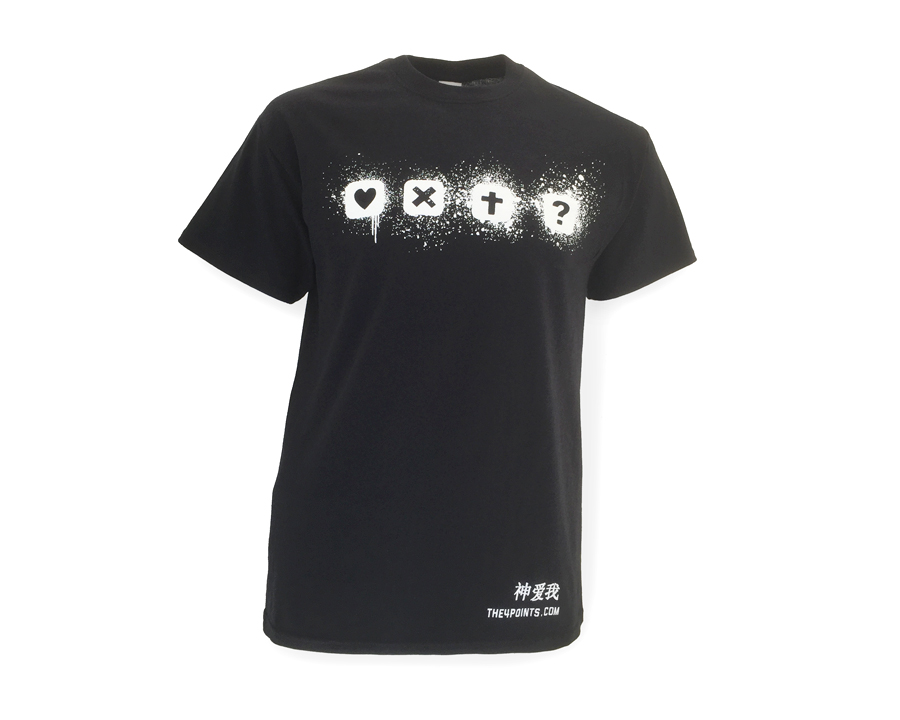 Black Sports T-Shirt : XLarge